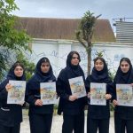 هنرستان فنی و حرفه ای و کاردانش نقش و نگار در رشت