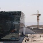 شرکت اسپرلوس رخسار در تهران