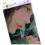 دکتر آیت پوزش در شیراز