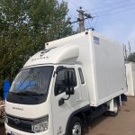 صنایع برودتی سرماگستر فلیحی در رشت