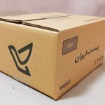 شرکت جعبه کارتن آرشین در رشت