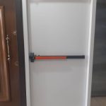 متال درب گیلان در رشت