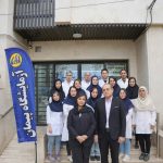 آزمایشگاه پیمان در گلستان