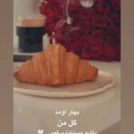 دکتر ژاله دیناری در کرمانشاه