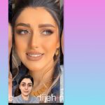 آموزشگاه مراقبت و زیبایی ارکیده در رودسر