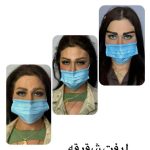 دکتر سید حامد حسینی در اهواز