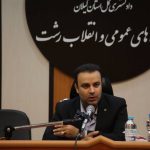 وکیل رحمان ندایی در گیلان