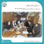 وکیل رحمان ندایی در گیلان