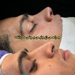 دکتر سید حمید حسینی نائینی در تهران