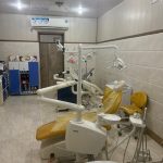 کلینیک دندانپزشکی دکتر علی جلالی پور در آبادان