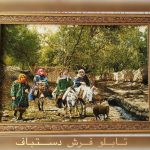 فرش معصومی کاشان