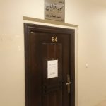 دکتر محبوبه اقبالیان متخصص اعصاب و روان در کرج