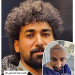 دکتر مهرداد رضا برزیگر در رشت