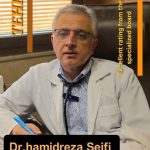 دکتر حمیدرضا سیفی در تهران