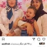 دکتر الهام قنبری جلفایی در اصفهان