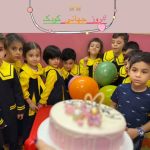 مهدکودک ترنم بهار در تهران