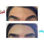 مرکز زیبایی دکتر نادیا توکلی نژاد در کرمان