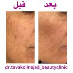 مرکز زیبایی دکتر نادیا توکلی نژاد در کرمان