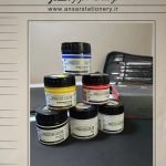 نوشت افزار انصار در کاشان