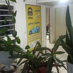 بیمه آسیا نمایندگی حامد کریمی در شیراز