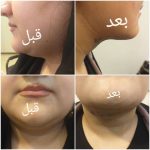 دکتر علیرضا علیجانی در کرج