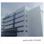 فرا رنگ مرکز تخصصی فروش رنگ ساختمانی و صنعتی در مشهد