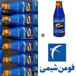 لوازم یدکی برادران در یافت آباد