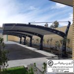 شرکت سایه سازان پلیمر