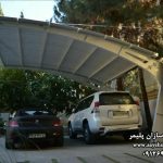 شرکت سایه سازان پلیمر