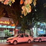 کلینیک تخصصی شنوایی شناسی و سمعک ثمین در خمینی شهر