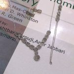 جواهری یاس سفید در بابل