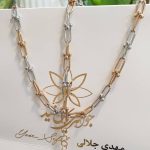 جواهری یاس سفید در بابل