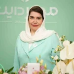 مرکز مشاوره تغذیه و رژیم درمانی مهر دایت در لاهیجان