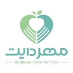 مرکز مشاوره تغذیه و رژیم درمانی مهر دایت در لاهیجان