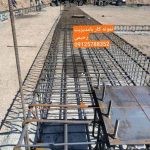 اجرای فونداسیون سوله بخشی در شهریار