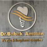 دکتر بابک عموئیان پریودنتیست و ایمپلنتولوژیست در بابل