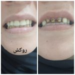 دکتر مرضیه قاسمی در مشهد