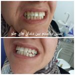 دکتر مرضیه قاسمی در مشهد