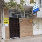 دکتر مرضیه قاسمی در مشهد