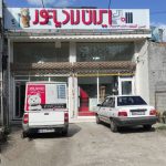 نمایندگی پکیج و کولر شهر سنگر و حومه