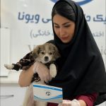 کلینیک دامپزشکی ویونا در قم