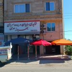 گالری پرده و سایبان بهروز در تالش