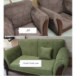 تولیدی و تعمیرات مبل آپدیت در لاهیجان