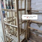تولیدی و تعمیرات مبل آپدیت در لاهیجان