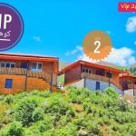 هتل رستوران کوهسار در ماسال