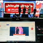 استودیو فلاش بک در گیلان