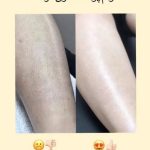 کلینیک زیبایی و مرکز مشاوره ژنتیک نسل بهتر دکتر دانش حیدری در تهران