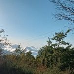 هتل آپارتمان بام شهر در گلستان