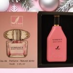 پخش عمده ادکلن اوکلا در تهران