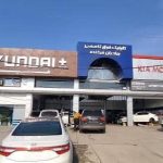 کلینیک فوق تخصصی هیوندا کیا سنتر فرخنده در رشت